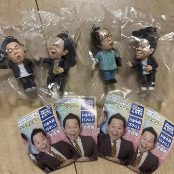 고이고이 고이고이 가챠 키링 고이고이수 컴프