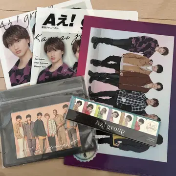 A! group 세트