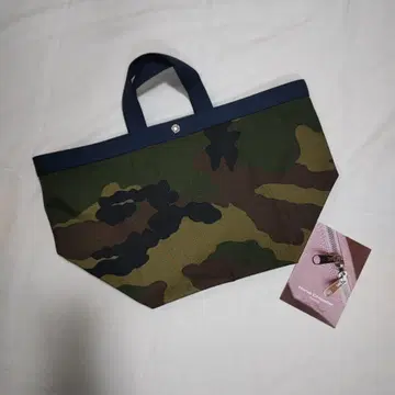 중고 엘베샤 펠리에 오더 제품 보트형 토트 L 725