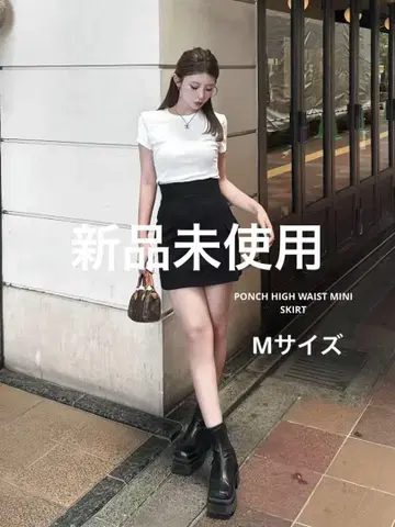 디아테 폰치 하이 웨이스트 미니 스커트