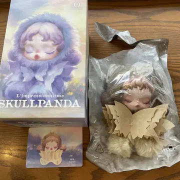 SKULLPANDA 스컬 팬더 봉제 인형 키링 목욕 목욕