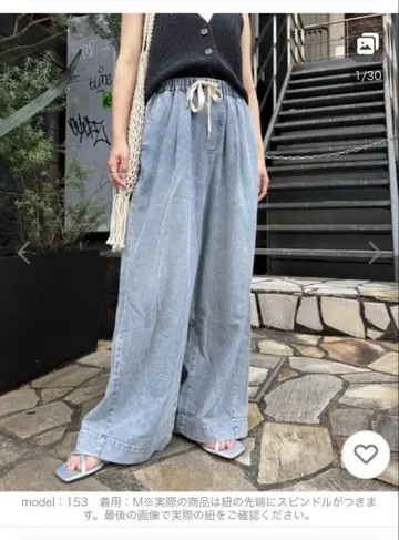 차오패닉 티피 청바지 데님 데님 팬츠 색스 블루