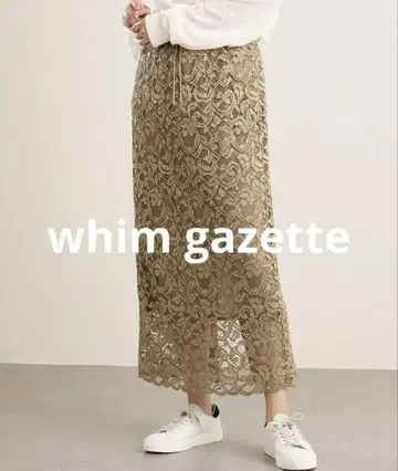whim gazette 윔 가젯 레이스 타이트 스커트 카키 베이지