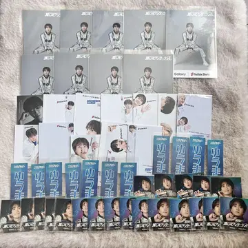 코무돗토 유마 덕질 원더랜드 묶음 판매