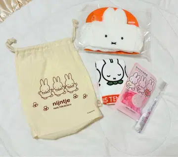하우스텐보스 미피 룸 혜택 miffy 오리지널 어메니티