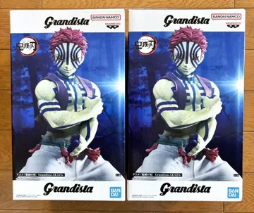 귀멸의 칼날 Grandista AKAZA 피규어 아카자 2개 세트