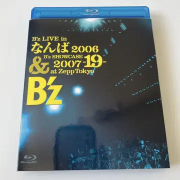 B'z 라이브 인 난바 2006 & B'z 쇼케이스 2007