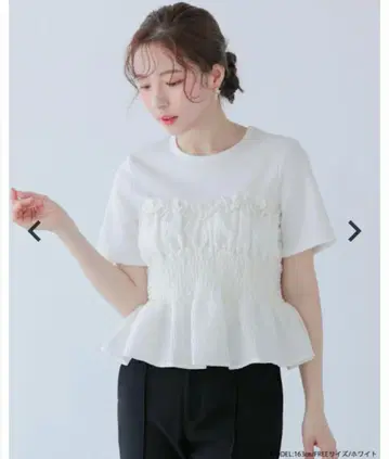 완판템 새상품 fitmore 셔링 뷔스티에 티셔츠