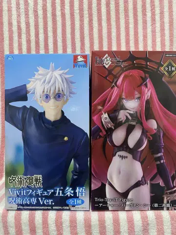Fate/Grand Order 아처/바반 시 주술회전 고죠 사토루