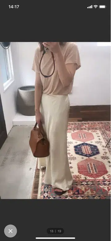 Baserange 베이스 레인지 Bamboo Tshirt 베이지