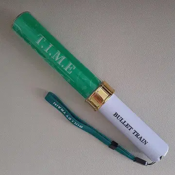 초특급 응원봉 타쿠야 타임
