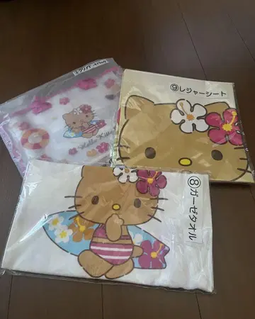 일광화상 키티 복권 당첨