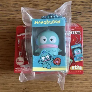 HANGYODON 피규어 약 4cm SANRIO 캐릭터
