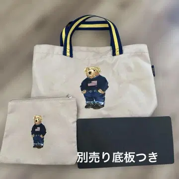 폴로 랄프 로렌 베이지 토트백
