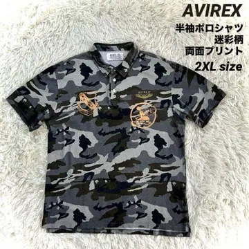 AVIREX 아비렉스 반팔 피케 셔츠 카모 패턴/양면 프린트 2XL