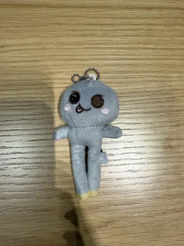 은석 손요드리 발길이 키링
