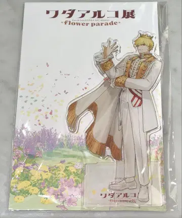Fate EXTRA 길가메쉬 아크릴 스탠드 와다 아루코