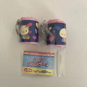 코인 실린더 2 산리오 우사하나 2개 세트