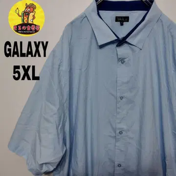 미국 구제 의류 갤럭시 반팔 버튼 셔츠 5XL 라이트 블루