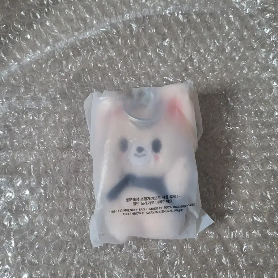 Product Details - 1