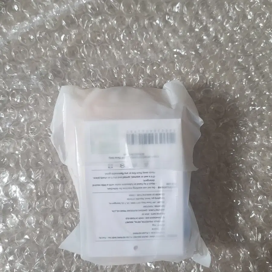 Product Details - 2