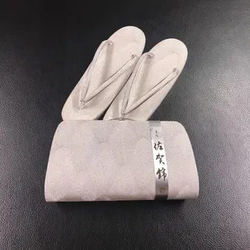 사가 니시키 조리 백 세트 조리 23.5cm