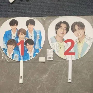 킹프리 King & Prince 부채 2개 세트