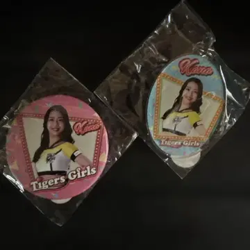 Kana Tigers Girls 핀 배지 2개 세트