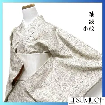 코몬, 얇은 명주, 물결, 모노톤, 세로 줄무늬, 기모노 034a d