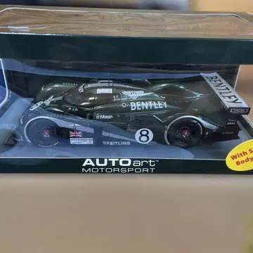 오토 아트 1/18 벤틀리 Bentley EXP Speed 8