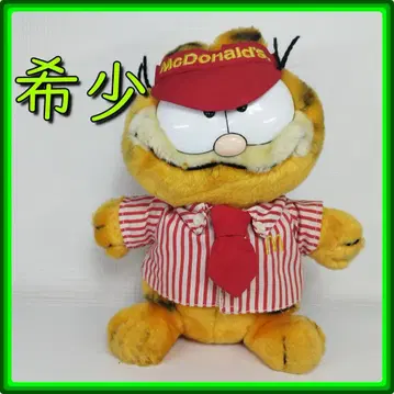가필드 맥도날드 당시의 봉제 인형 인형 McDonal f2S0