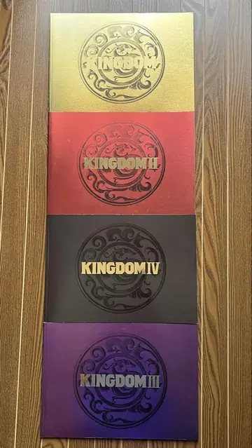 KINGDOM 시리즈 팜플렛 세트