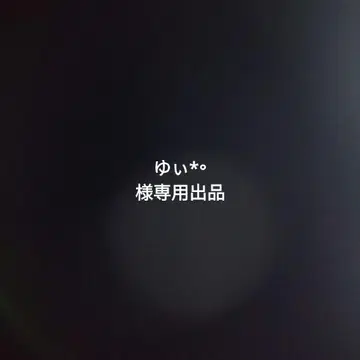 아이돌 마스터 밀리언 라이브! 마루이 요코야마 나오 세트