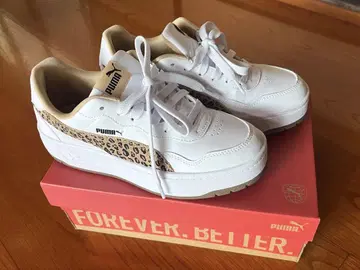 Puma 화이트 레오파드 스니커즈