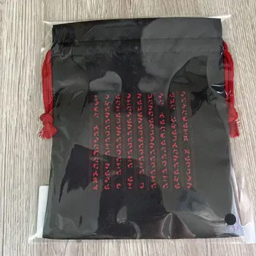 문자화 DMM 복권 A상 복조리 (빨간색)