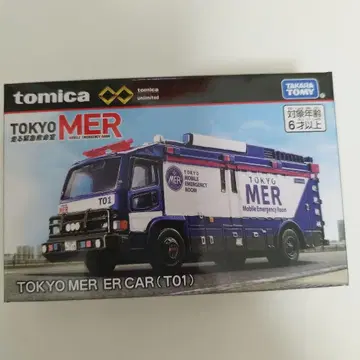 TOKYO MER TO1 토미카 프리미엄 언리미티드 도쿄 MER
