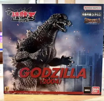 새상품 특대 사이즈 고질라 2004 파이널 워즈 괴수왕 시리즈 27cm