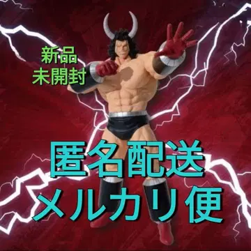 신상 무료배송 근육맨 완벽한 초인 시조편 리얼 피규어 버팔로맨