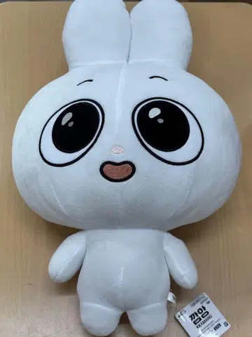 Kkamung&Angto 메카모후토 봉제 인형 Angto