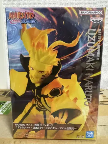 NARUTO 돌풍전 피규어 우즈마키 나루토 GIGO 한정판 A