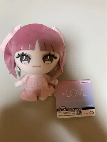 사이토 키아라 모리 판타지 봉제 인형 프라이스 이코러브