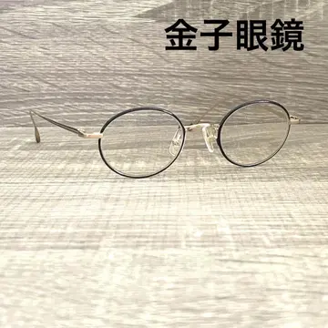 금자안경 안경
