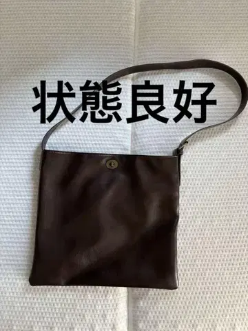 가죽 백 상태 좋음