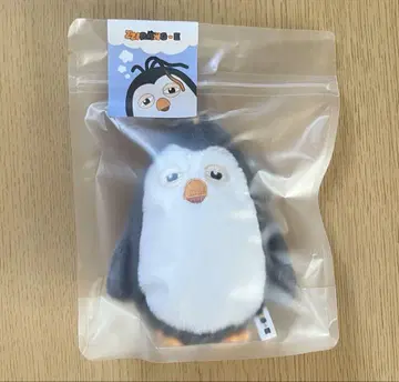 교 플랫 치렌이 키링