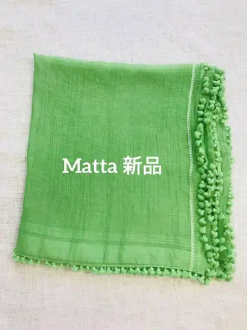 새상품 Matta 폼폼 포함 대형 스톨