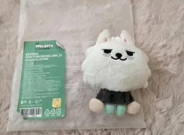 txt 용몽 수빈