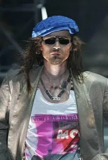 초레어 존 갈리아노 John Galliano 2007 목걸이 키링