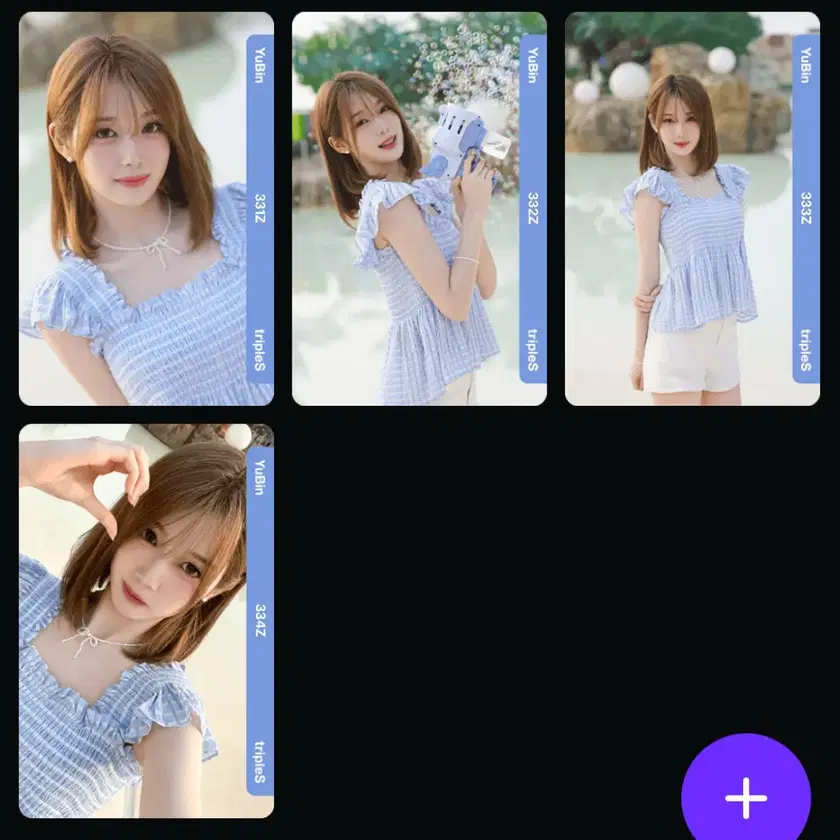 tripleS AAA ユビン Objekt A209a Shop Triples on Bunjang Global Site - No more Korean account!