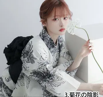 화이트 베이스 블랙 플라워 무늬 세퍼레이트 유카타 4종 세트