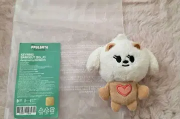 txt 바무구 보무규